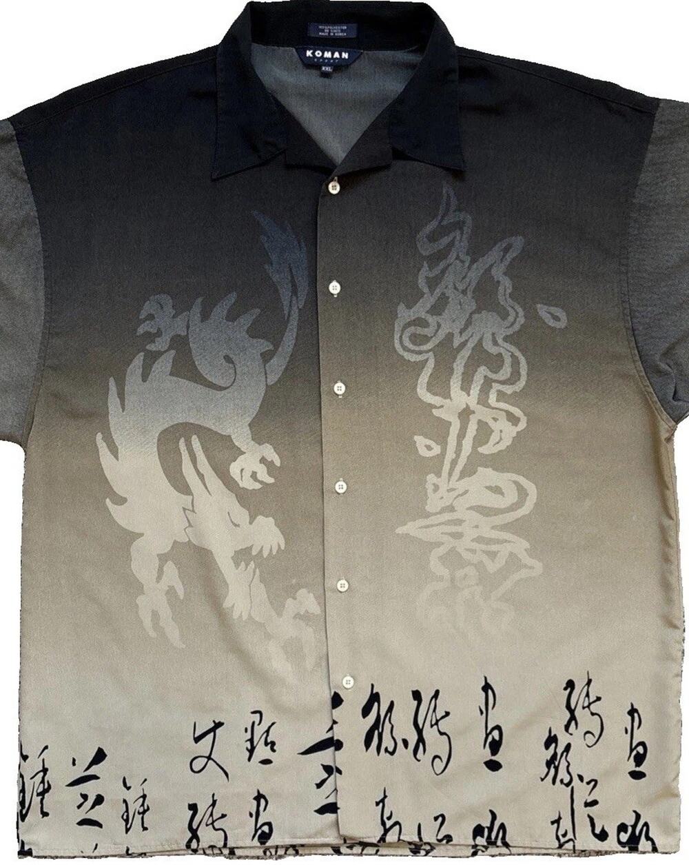 Vintage Koman Sport Dragon Shirt XXL Y2K Ombre Asian Calligraphy Polyester Stain